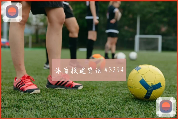 K组葡萄牙vs哥伦比亚热门比分