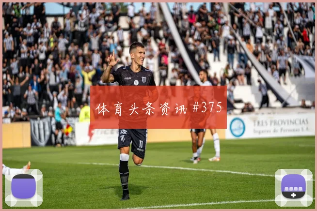 让雅克2026世界杯首战出场时间