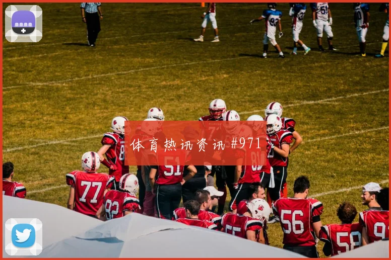 皇马先丢后追弗拉霍维奇横梁救险高燃回看